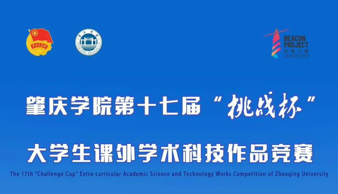 williamhill威廉希尔官网