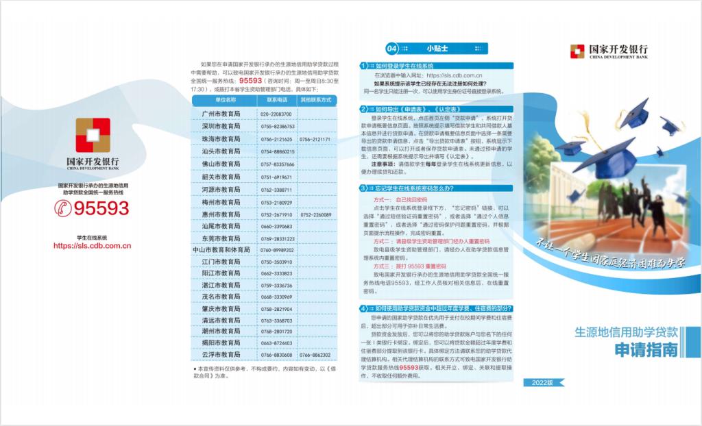 williamhill威廉希尔官网