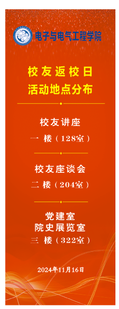 williamhill威廉希尔官网