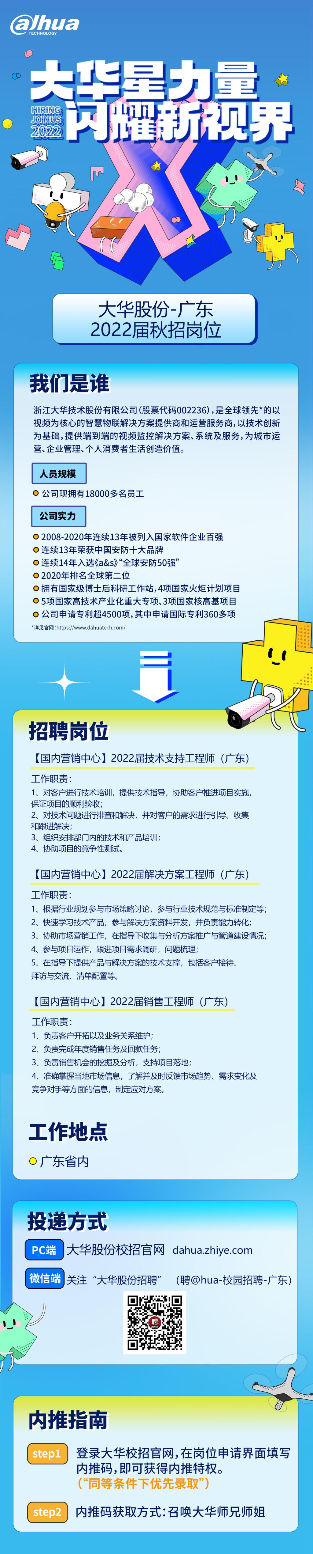 williamhill威廉希尔官网