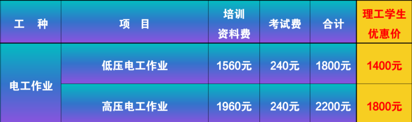 williamhill威廉希尔官网