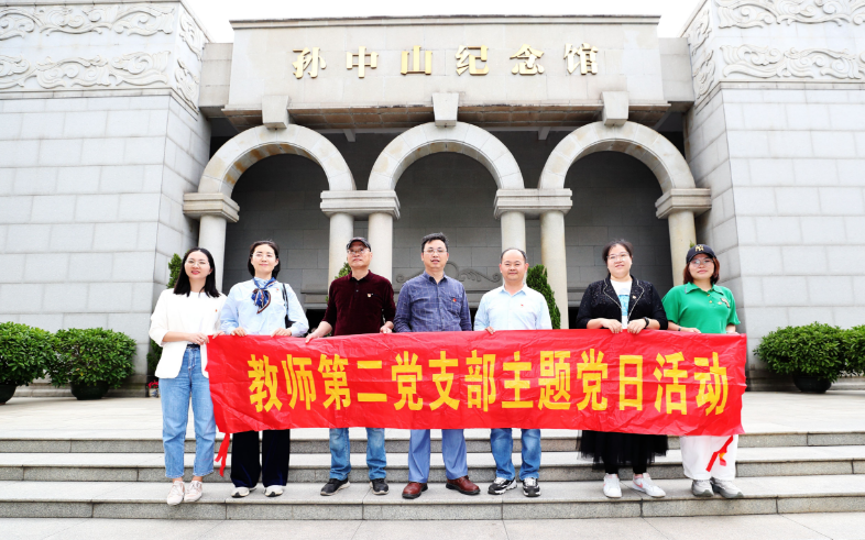 williamhill威廉希尔官网