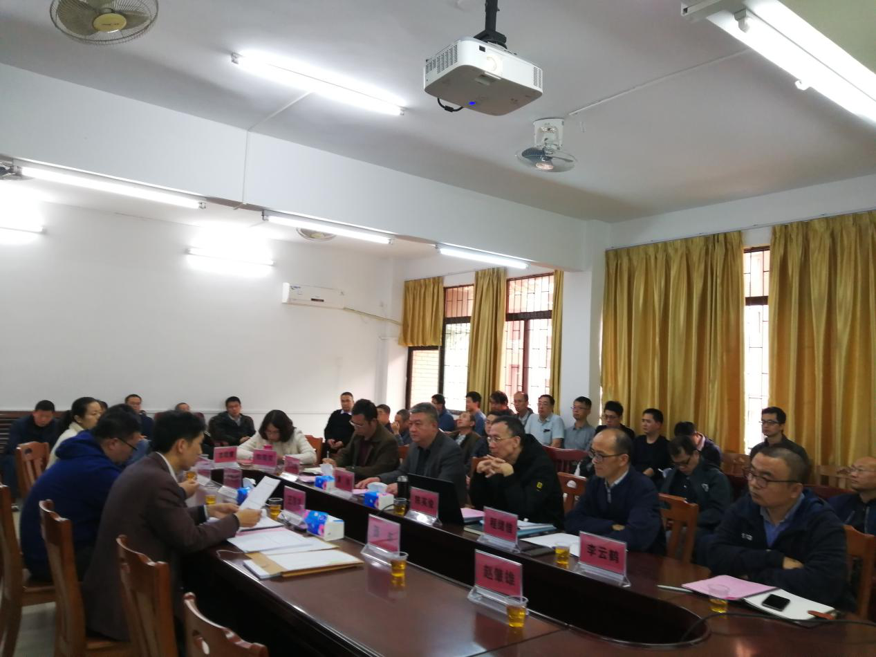 williamhill威廉希尔官网