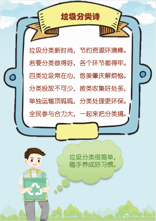 williamhill威廉希尔官网