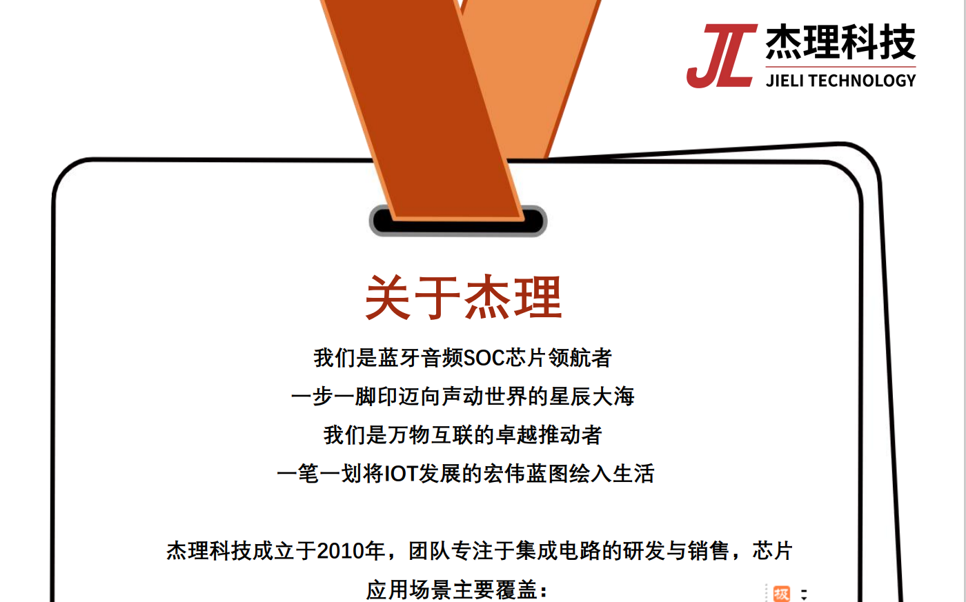 williamhill威廉希尔官网