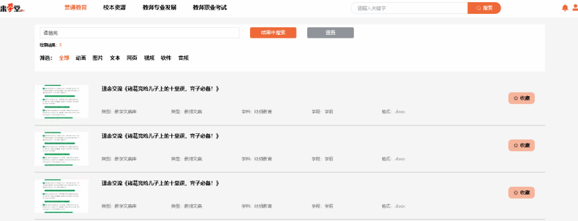 williamhill威廉希尔官网