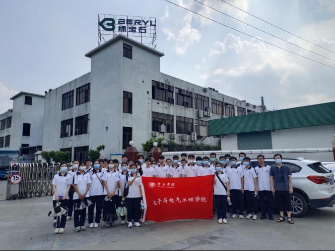 williamhill威廉希尔官网