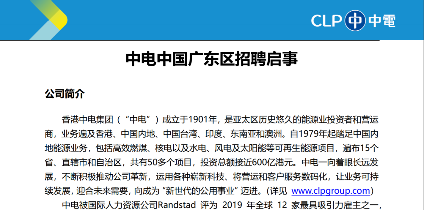 williamhill威廉希尔官网