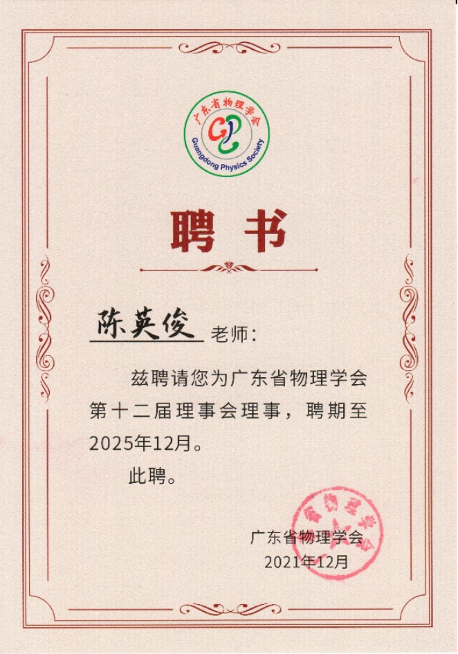 williamhill威廉希尔官网