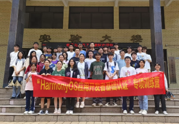 williamhill威廉希尔官网