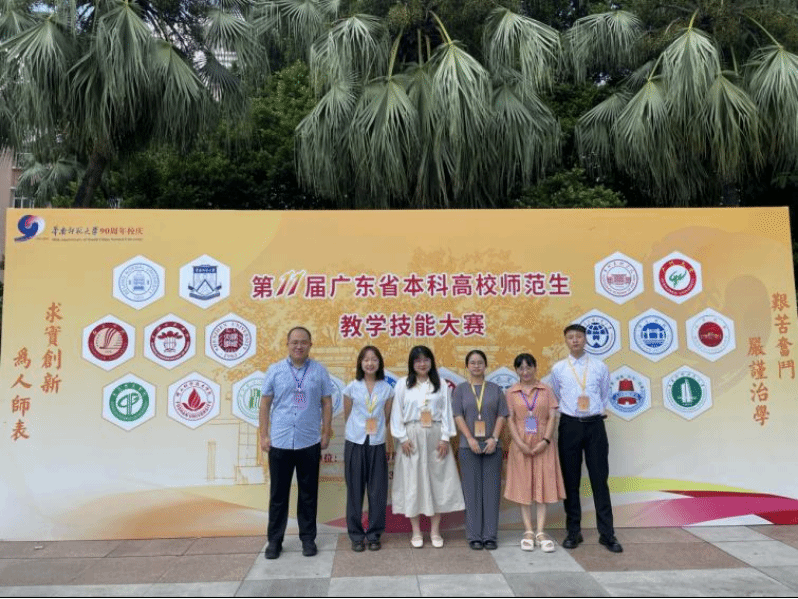 williamhill威廉希尔官网