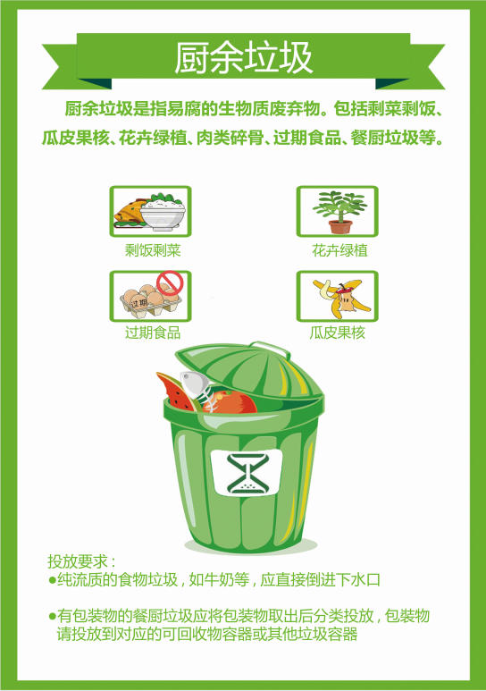 williamhill威廉希尔官网