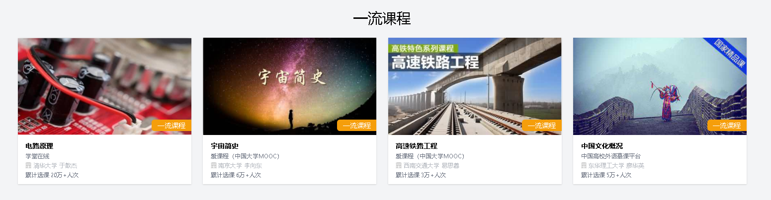 williamhill威廉希尔官网