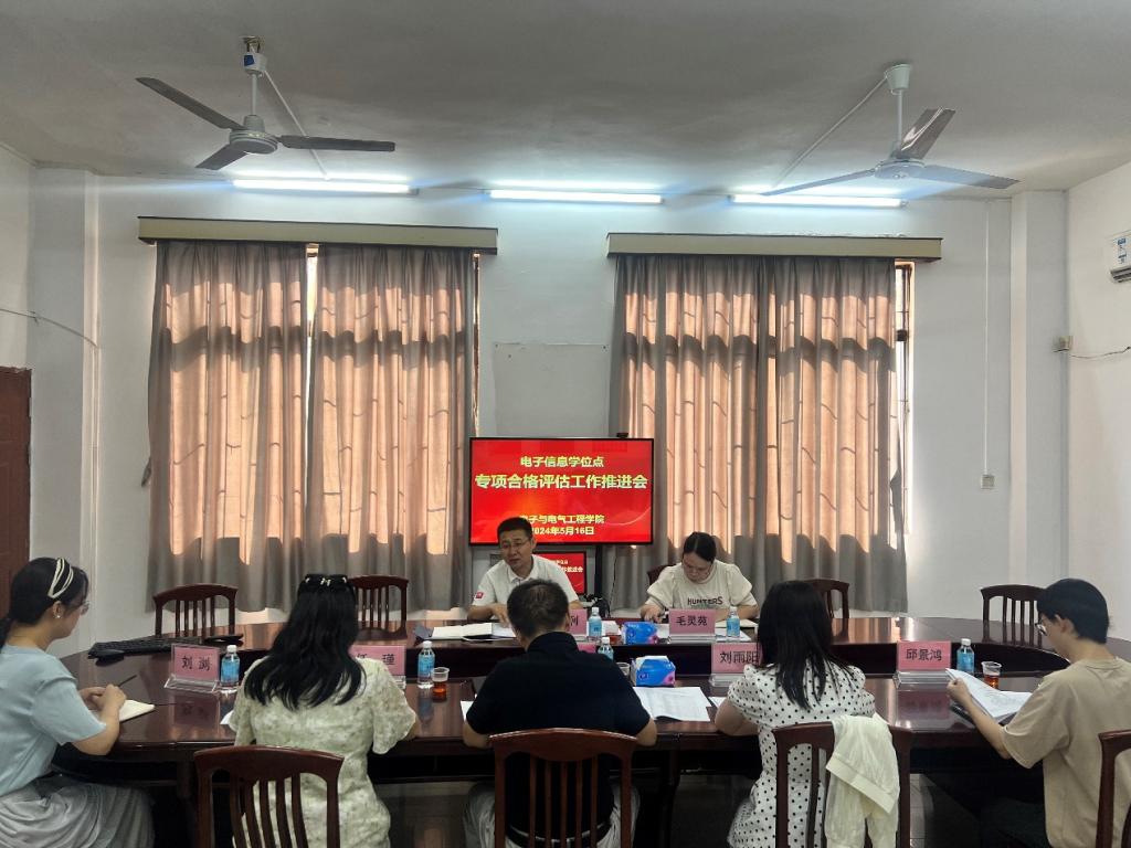 williamhill威廉希尔官网