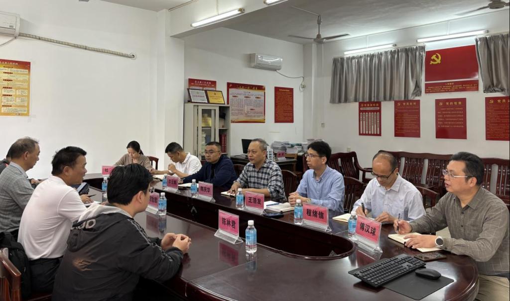 williamhill威廉希尔官网