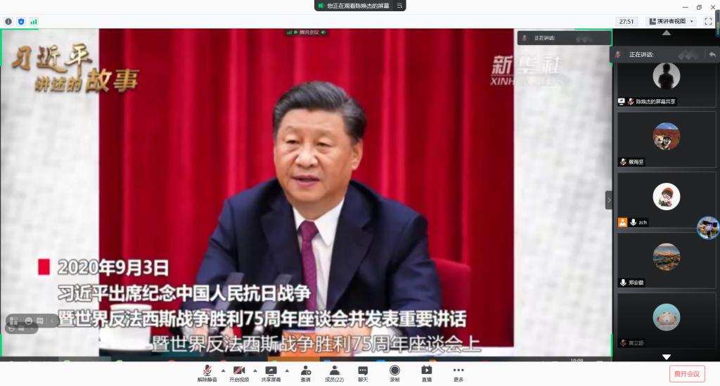 williamhill威廉希尔官网