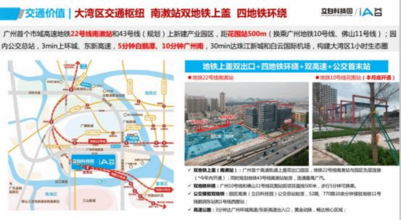 williamhill威廉希尔官网