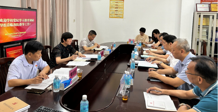 williamhill威廉希尔官网