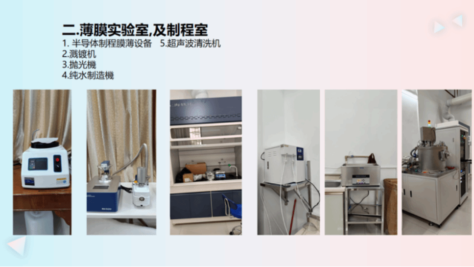 williamhill威廉希尔官网