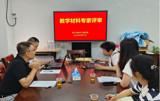 williamhill威廉希尔官网