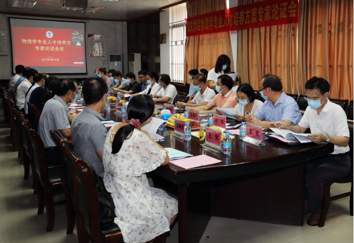 williamhill威廉希尔官网