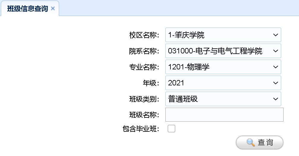 williamhill威廉希尔官网