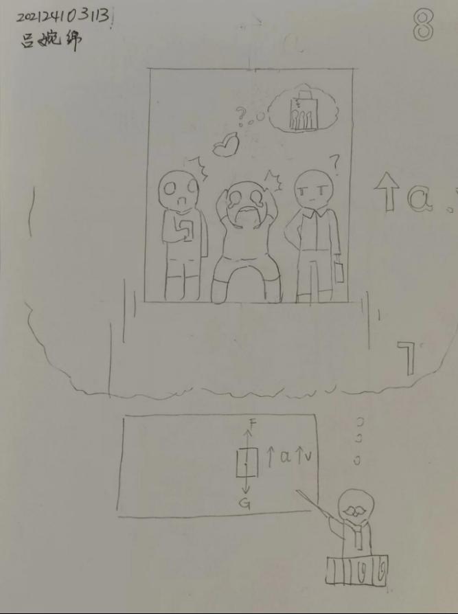 williamhill威廉希尔官网