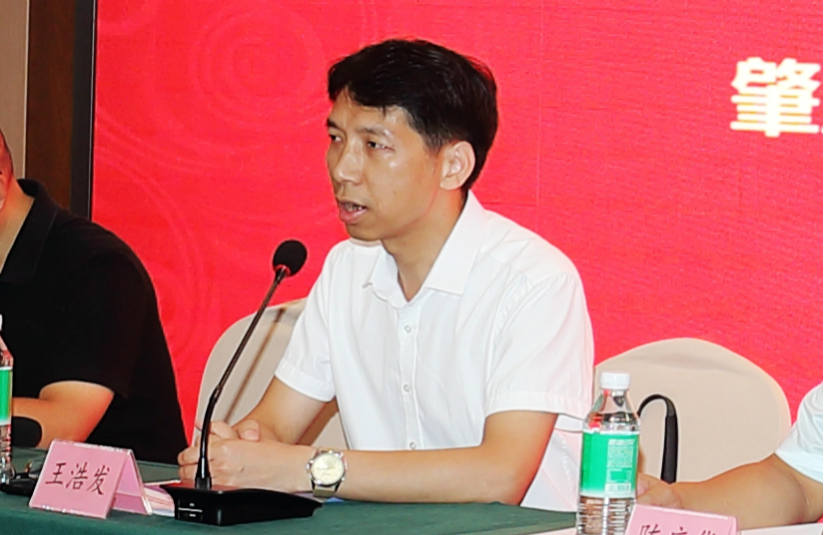 williamhill威廉希尔官网