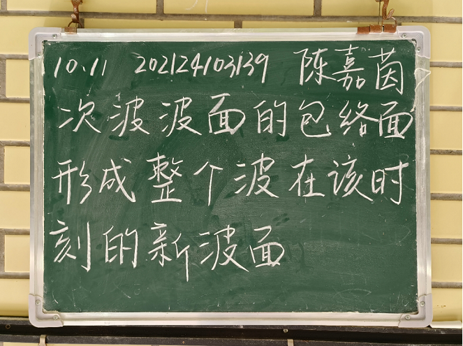 williamhill威廉希尔官网