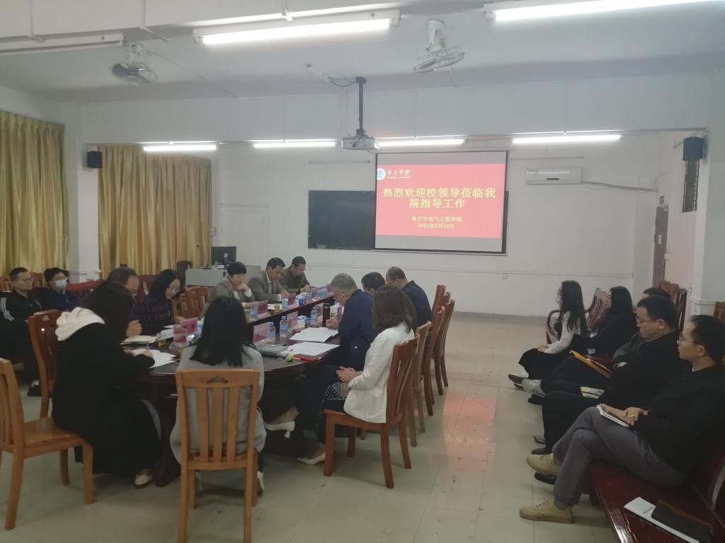 williamhill威廉希尔官网