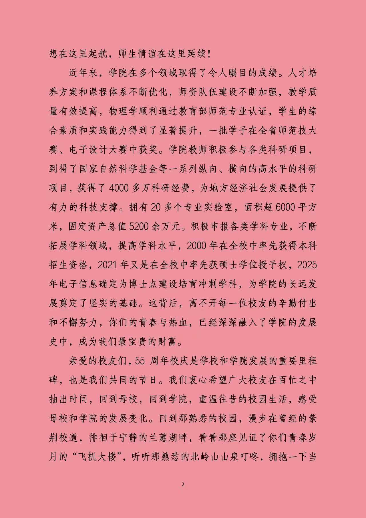 williamhill威廉希尔官网