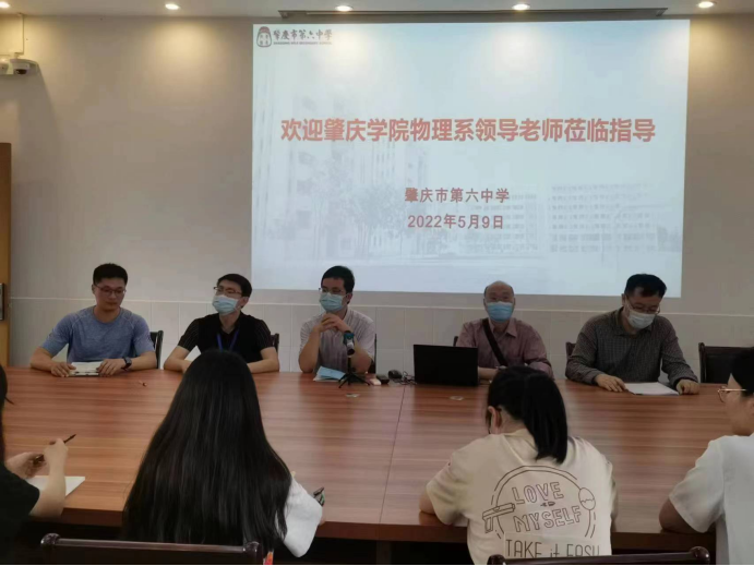 williamhill威廉希尔官网