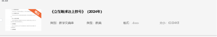 williamhill威廉希尔官网