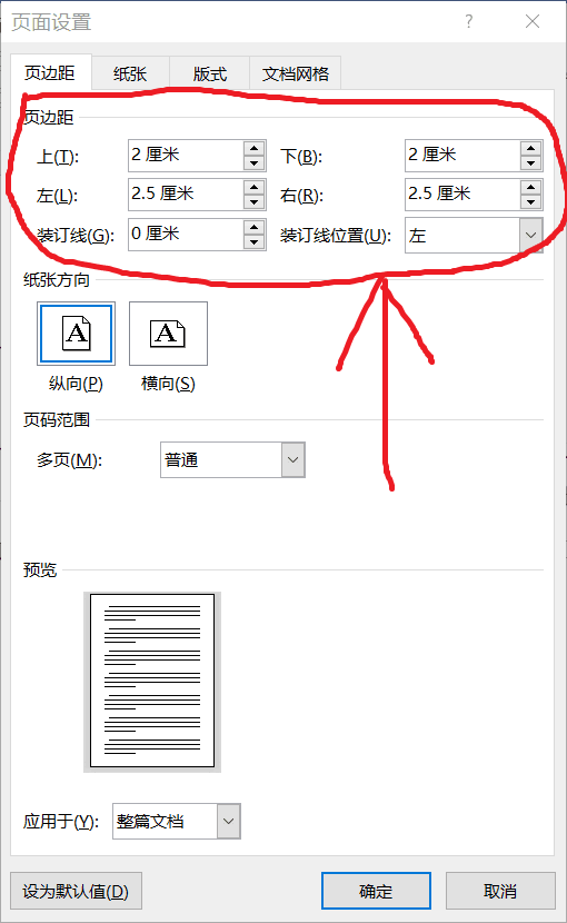 williamhill威廉希尔官网
