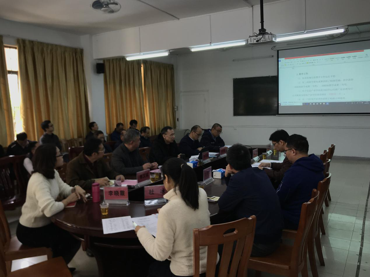 williamhill威廉希尔官网