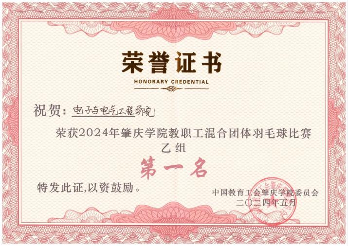 williamhill威廉希尔官网