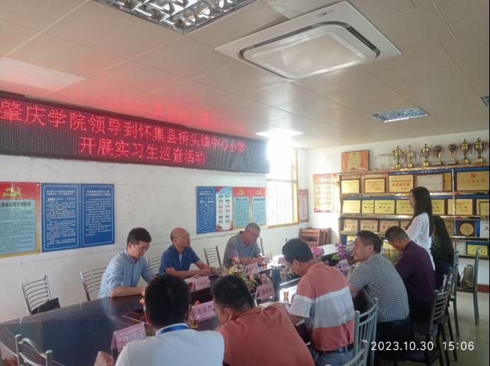 williamhill威廉希尔官网