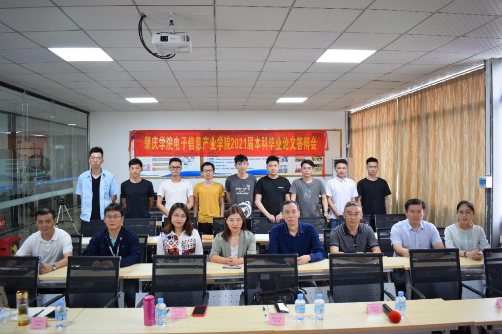 williamhill威廉希尔官网