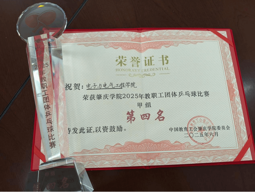 williamhill威廉希尔官网