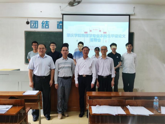 williamhill威廉希尔官网