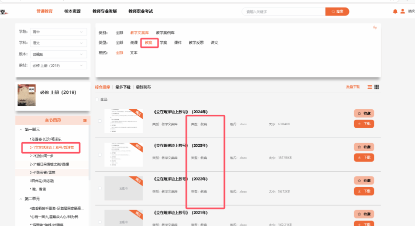 williamhill威廉希尔官网