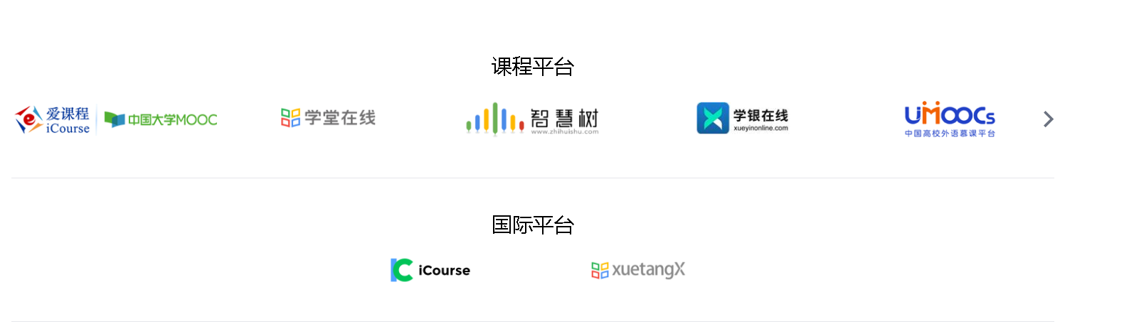 williamhill威廉希尔官网