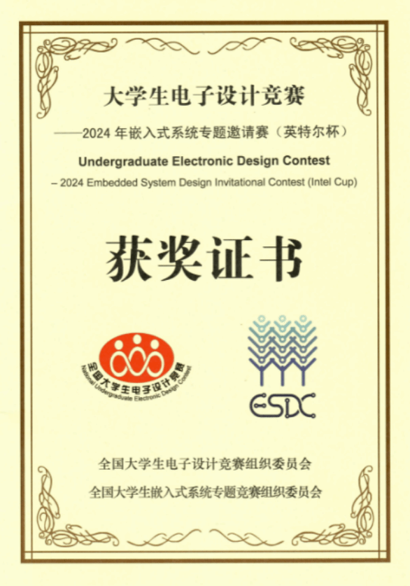 williamhill威廉希尔官网