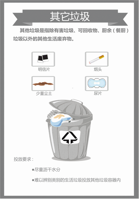 williamhill威廉希尔官网