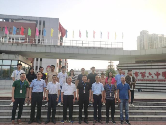 williamhill威廉希尔官网