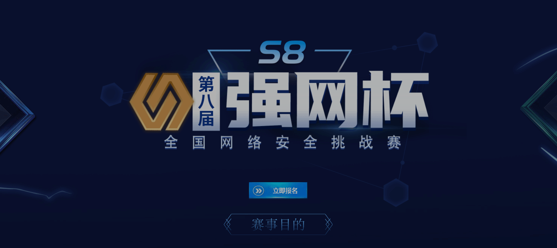 williamhill威廉希尔官网