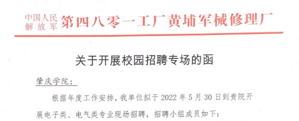 williamhill威廉希尔官网