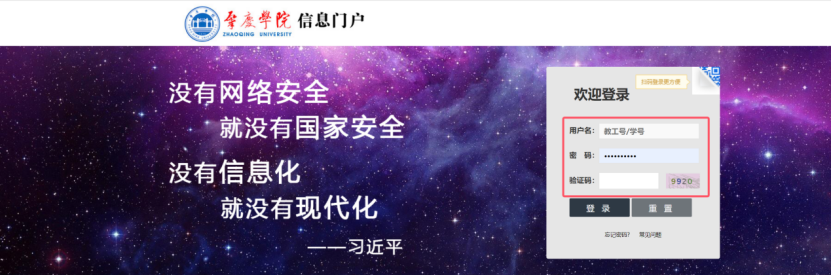 williamhill威廉希尔官网