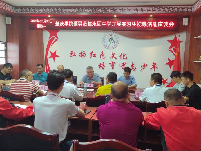 williamhill威廉希尔官网