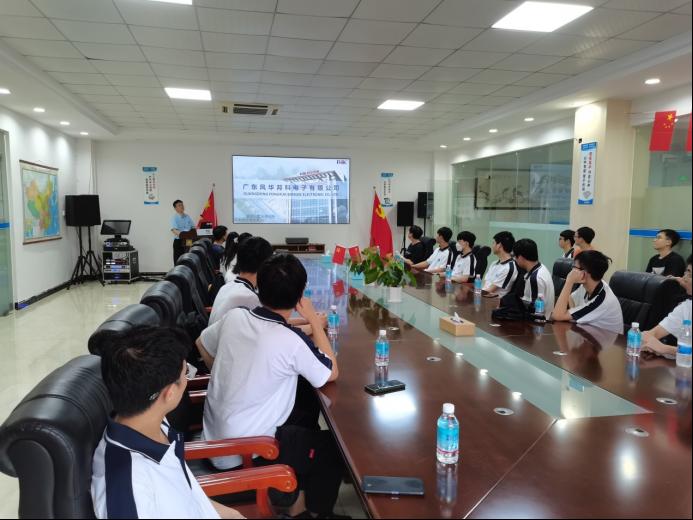 williamhill威廉希尔官网